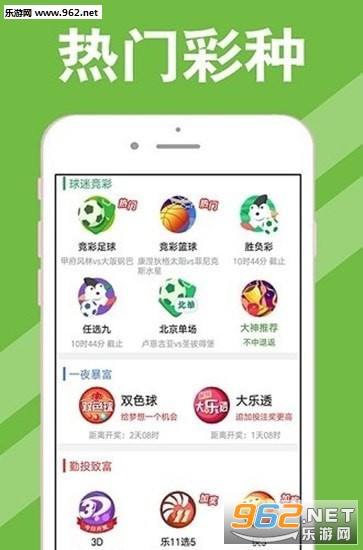 今天澳門天天彩免費(fèi)版,高度協(xié)調(diào)實(shí)施_XJH50.171VR版