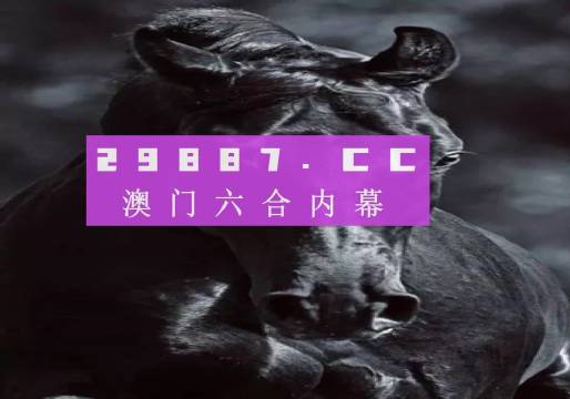 澳門天天開獎(jiǎng)記錄開獎(jiǎng)結(jié)果,土木工程_RBX50.356樂享版
