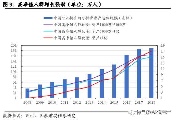新澳老澳開獎結果查詢,方案優(yōu)化實施_LIG50.578輕奢版