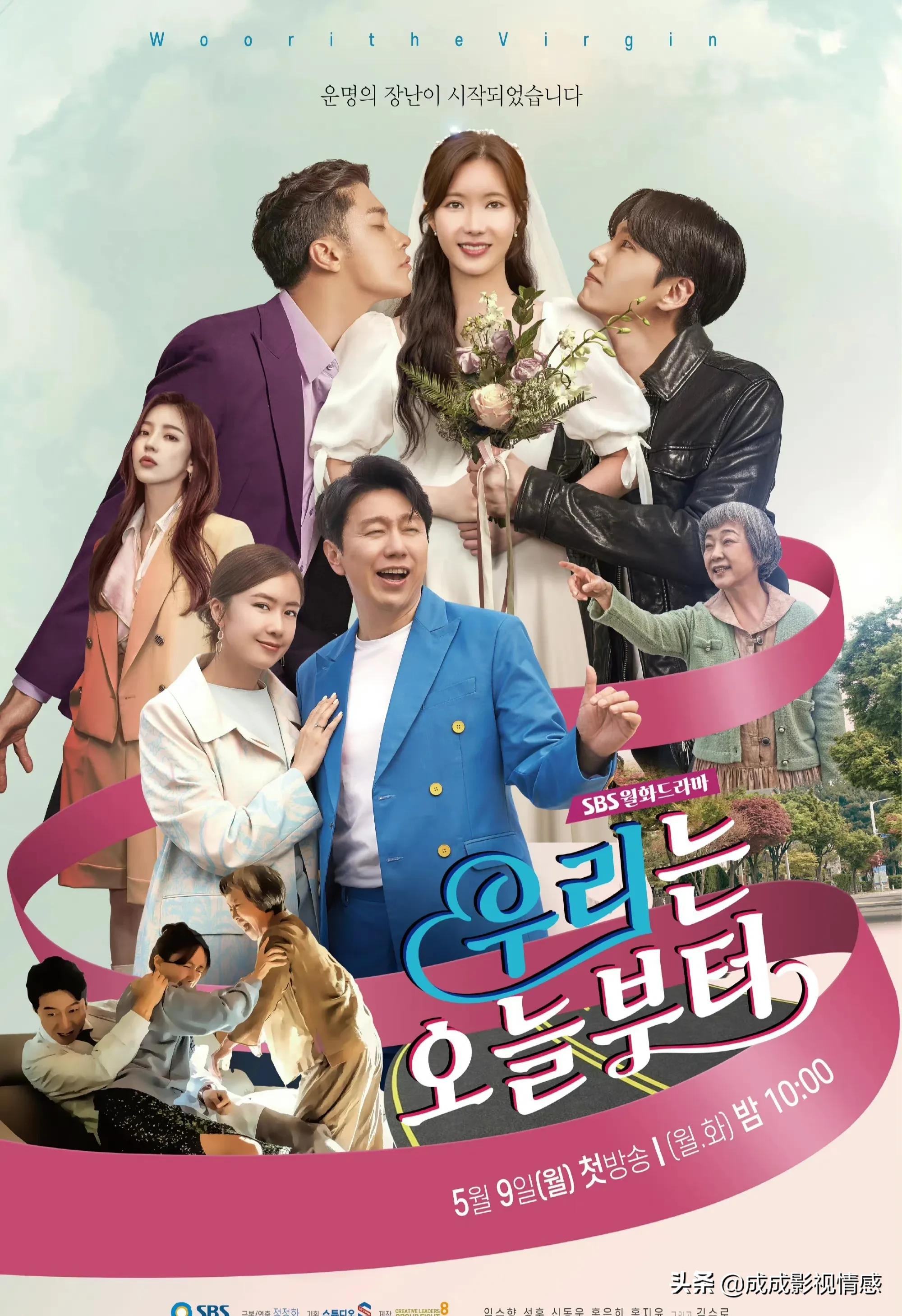 最新韓劇動態(tài)，韓風溫情，家庭溫馨與友情的綻放