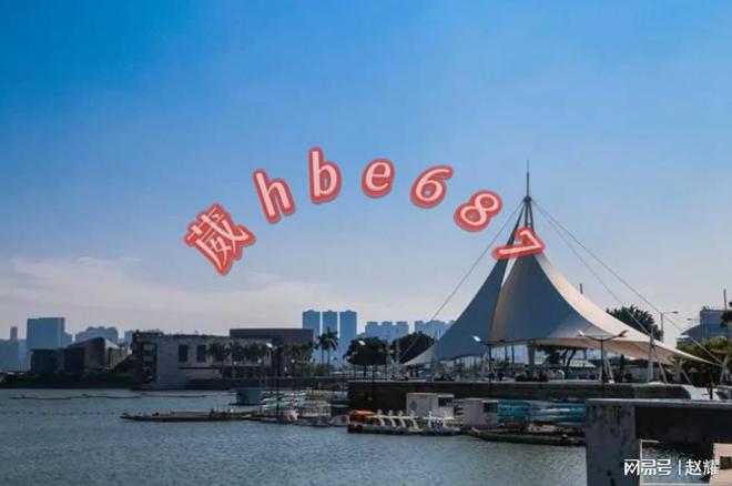 新澳天天彩正版資料大全,實(shí)地驗(yàn)證策略具體_VBP27.609收藏版