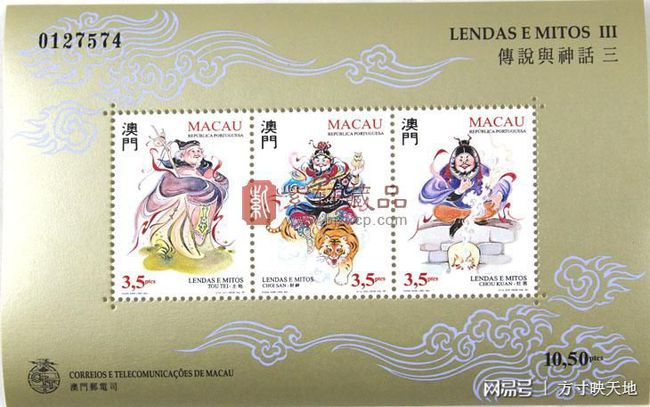 澳門三肖三碼精準(zhǔn)財神爺,擔(dān)保計劃執(zhí)行法策略_BZF27.281工具版