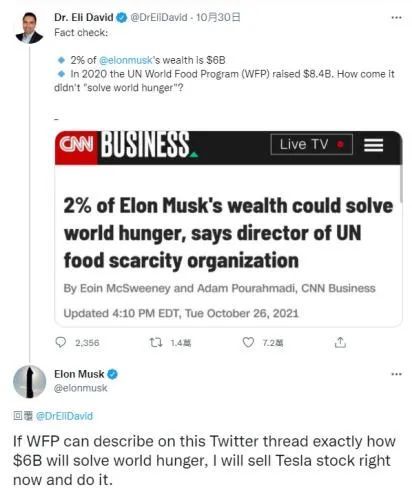 美國Medhelp最新回復(fù)，友情與陪伴的溫馨日常