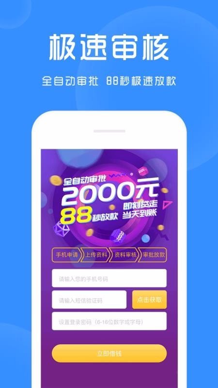 工礦燈具 第341頁