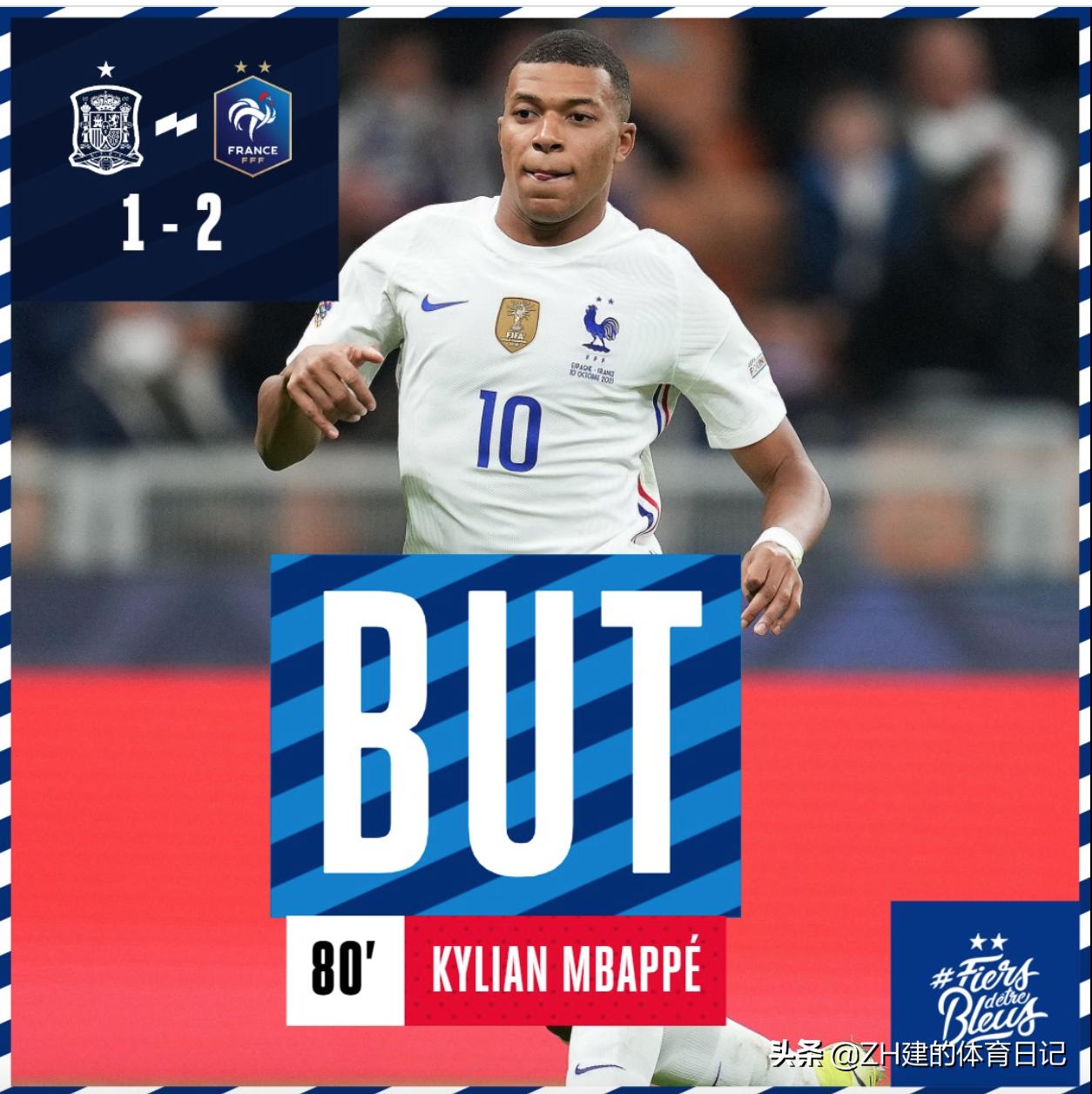 揭秘2016最新越位規(guī)則，球場策略與解讀指南