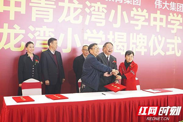 株洲青龍灣最新價格揭秘，家的故事與溫馨時光在此展開