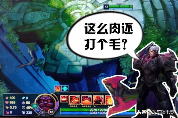 諾手最新科技出裝，重塑力量，戰(zhàn)斗魅力前所未有的體驗