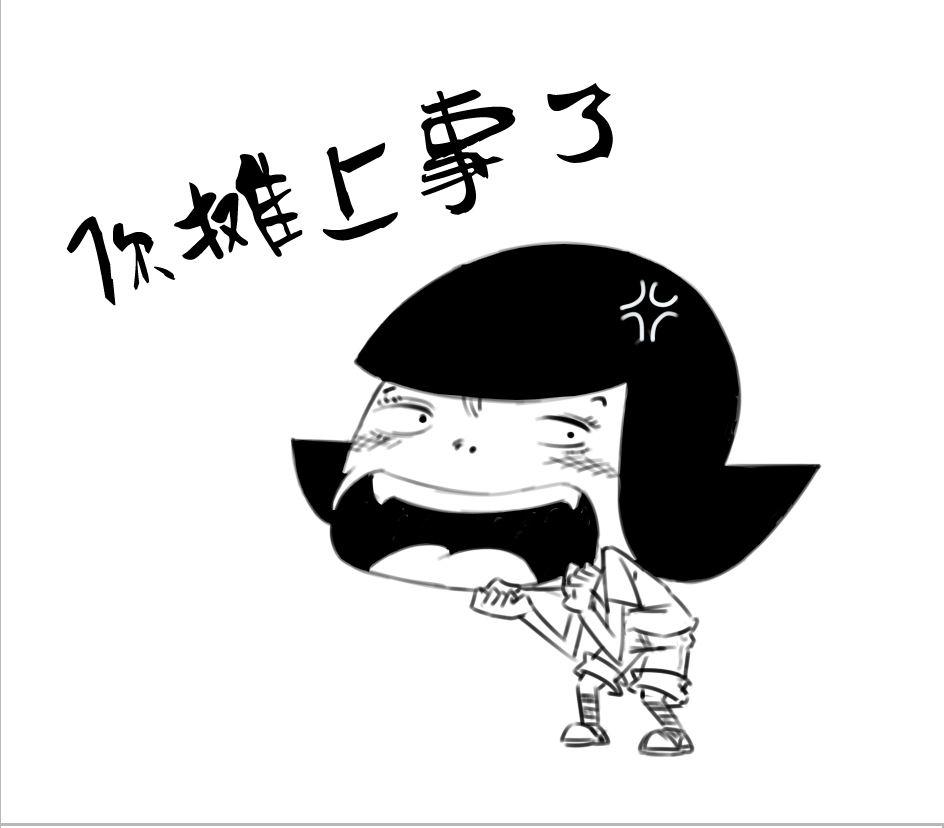 迷上媳婦最新章節(jié)深度解析，人物洞察與情感科普大揭秘