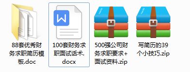 燈飾燈具 第312頁