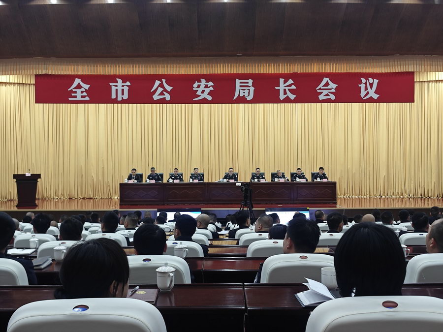 德陽(yáng)最新人事任免引領(lǐng)變革，開(kāi)啟智能新時(shí)代新篇章