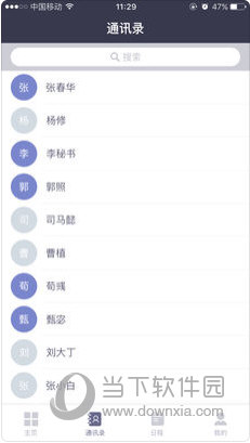 新澳門資料大全正版資料2024,數(shù)據(jù)解釋說明規(guī)劃_UPH83.738拍照版