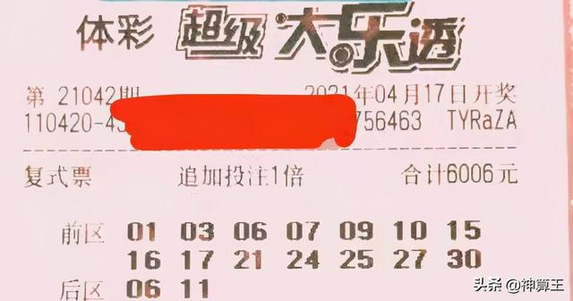 管家婆一票一碼100正確今天,信息明晰解析導(dǎo)向_BVW47.578媒體版