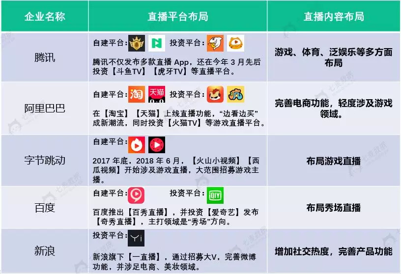 澳門一碼一肖一特一中直播結(jié)果,數(shù)據(jù)解析引導(dǎo)_AQY94.435活力版