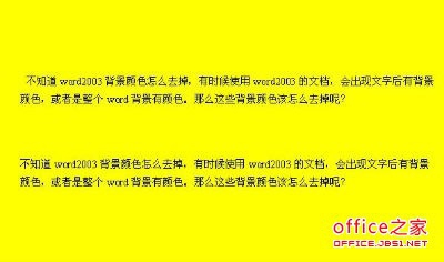 新澳天天彩正版資料的背景故事,安全設(shè)計解析說明法_VUZ47.161觸控版
