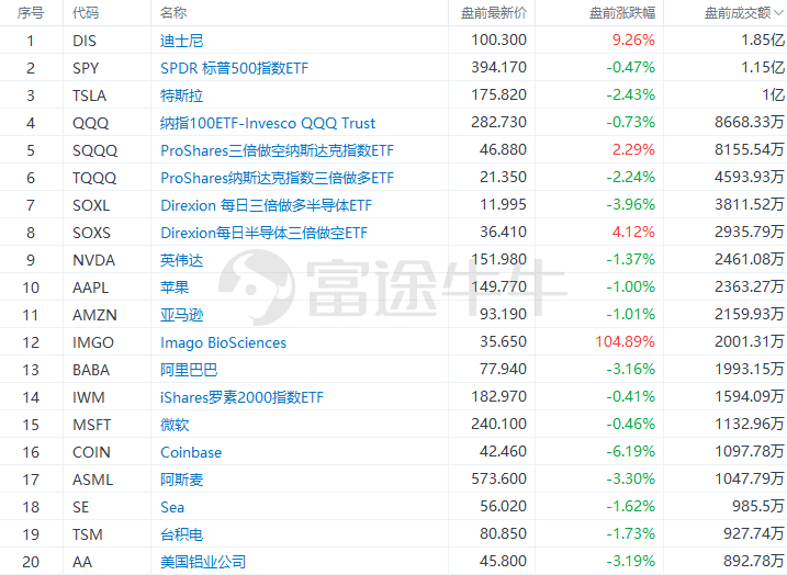 2024年新奧歷史開獎(jiǎng)結(jié)果,專家權(quán)威解答_ELG47.407云端共享版