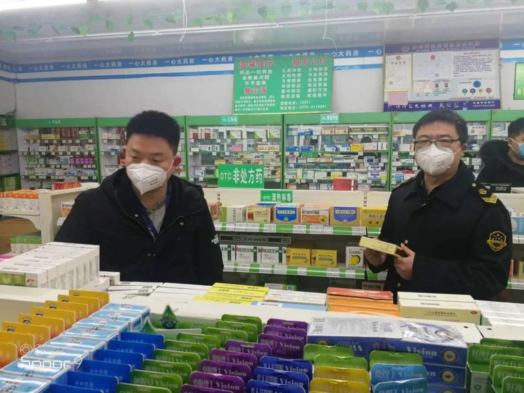 葉縣教體局網(wǎng)最新通知揭秘，科技引領(lǐng)教育革新之路