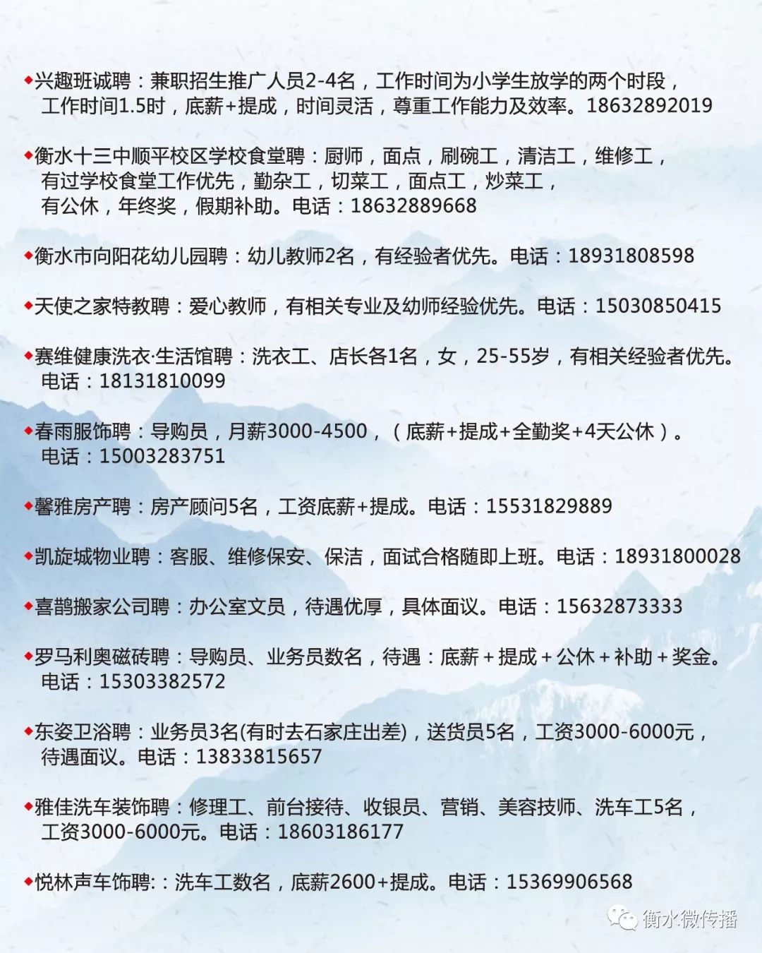 燈飾燈具 第294頁(yè)