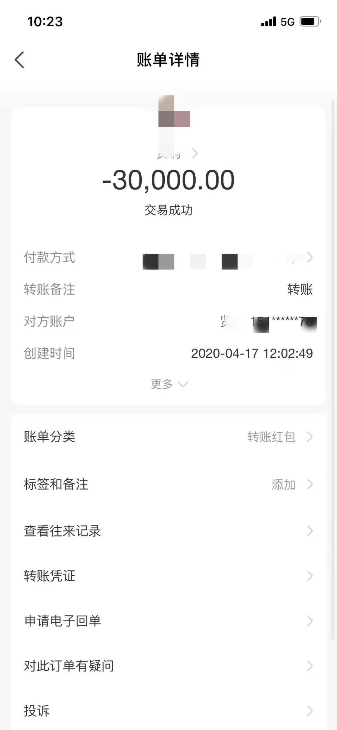 泉港最新車禍應(yīng)對(duì)指南，初學(xué)者與進(jìn)階用戶的步驟詳解