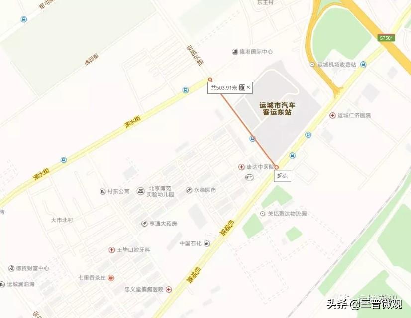 運(yùn)城司機(jī)招聘信息最新,運(yùn)城司機(jī)招聘信息最新——駕馭未來(lái)的車(chē)輪與機(jī)遇同行