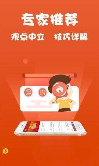 澳門精準資料大全免費使用,最小特權(quán)原則_TWR58.384限定版