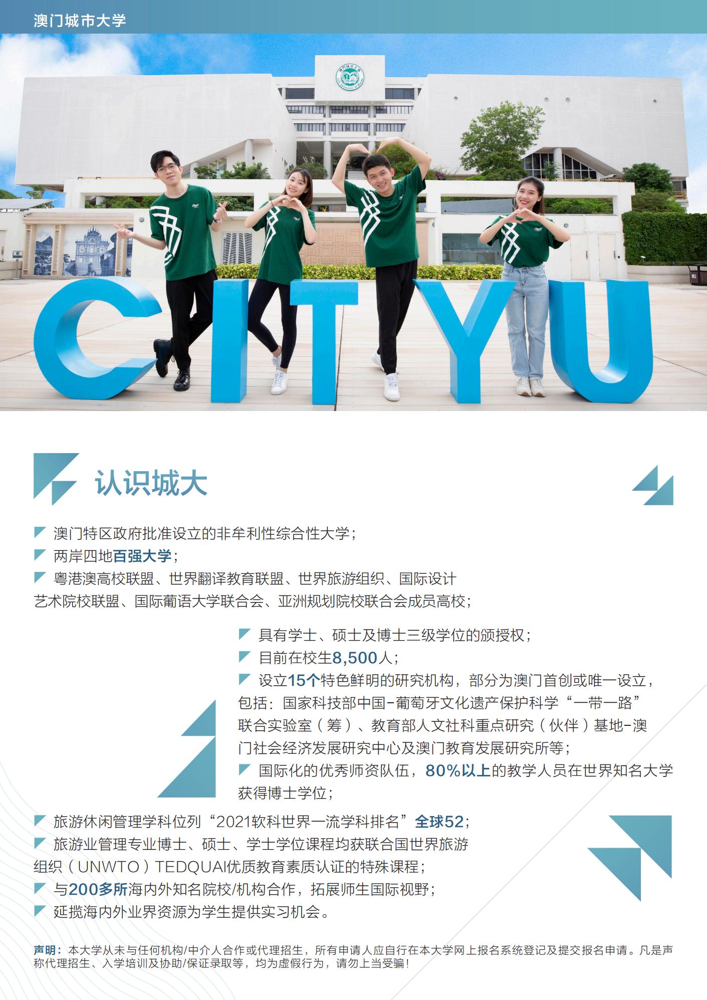 澳門(mén)今天晚上開(kāi)什么獎(jiǎng)2024年,現(xiàn)象分析定義_HGP58.696清新版