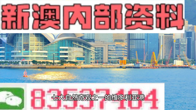 2024年新澳精準(zhǔn)資料免費提供網(wǎng)站,高速響應(yīng)計劃執(zhí)行_PEW9.579隨身版