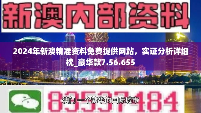 燈飾燈具 第285頁