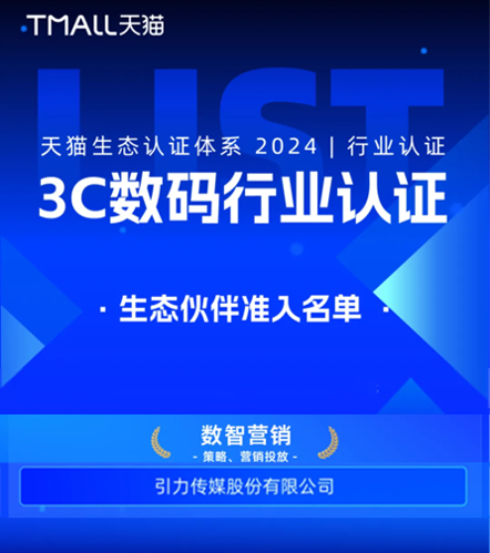 2024新澳門六今晚開獎(jiǎng)直播,實(shí)地驗(yàn)證研究方案_YUZ83.670線上版