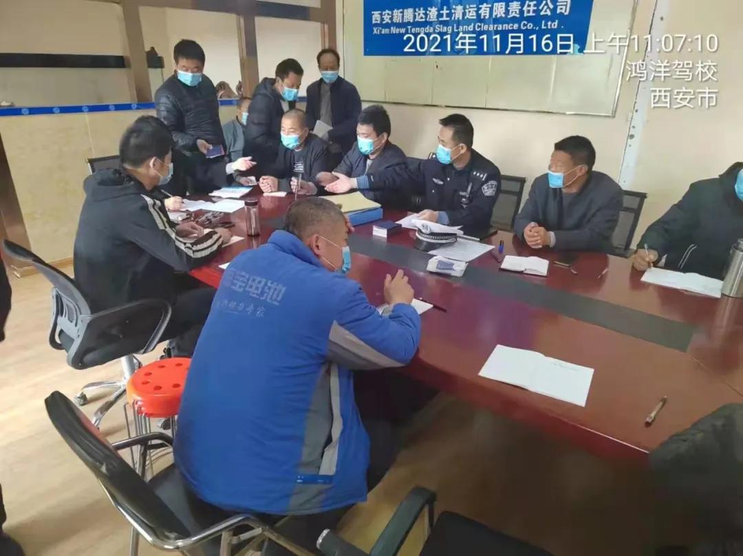 西安渣土車最新條例，科技助力城市管理，智能引領(lǐng)未來(lái)