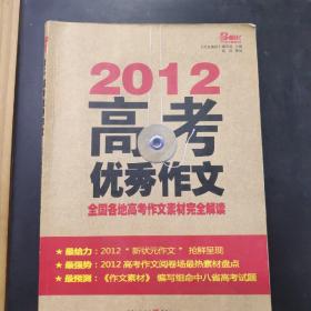 燈飾燈具 第277頁