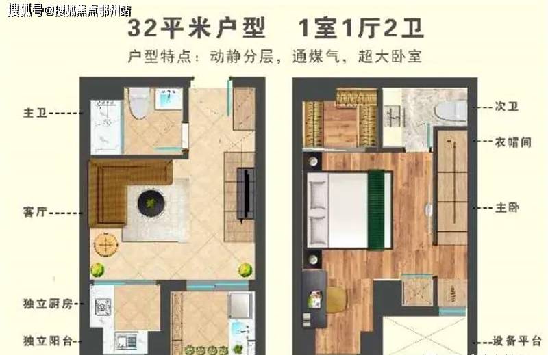 24年正版資料免費大全,安全設(shè)計解析說明法_ZKC83.395影像處理版
