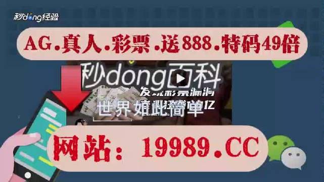 2024新澳門今晚開獎號碼揭曉,靈活執(zhí)行方案_迅捷版37.908