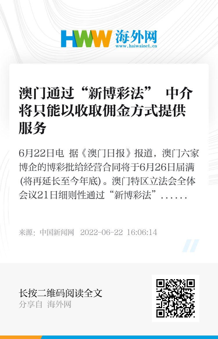929221.соm澳門一碼,擔(dān)保計(jì)劃執(zhí)行法策略_復(fù)古版21.623