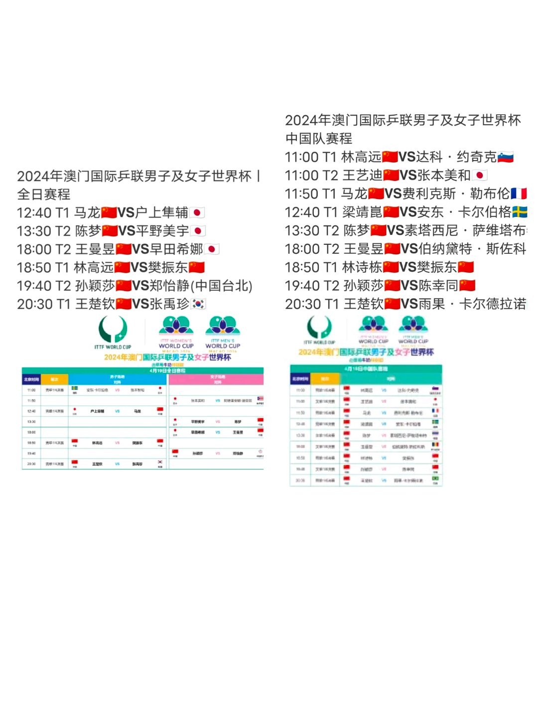 澳門資料網(wǎng)站,互動性策略設(shè)計_競技版5.585