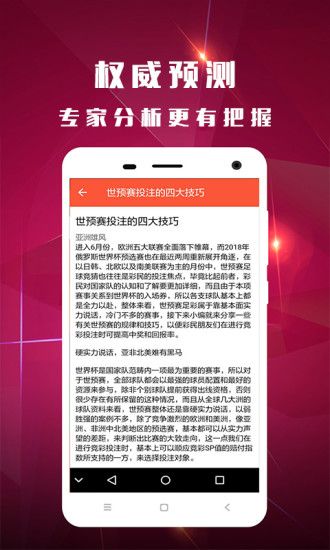 白小姐三肖三期必出一期開獎(jiǎng)哩哩,機(jī)制評(píng)估方案_遠(yuǎn)光版60.732