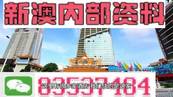 工程廠房燈具 第253頁