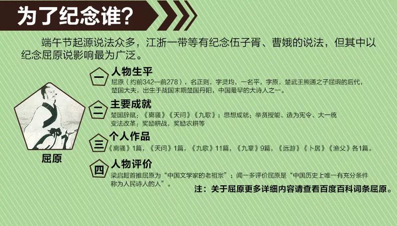 2024天天彩正版資料大全準(zhǔn)確資料,專家解析意見(jiàn)_互助版80.377