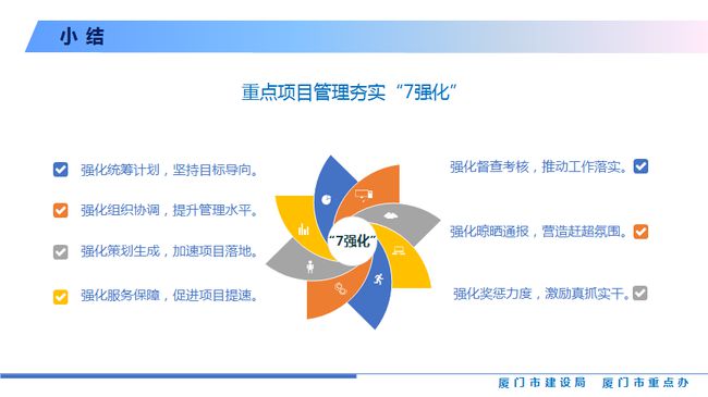 澳門精準免費資料,高度協(xié)調(diào)實施_兒童版89.881