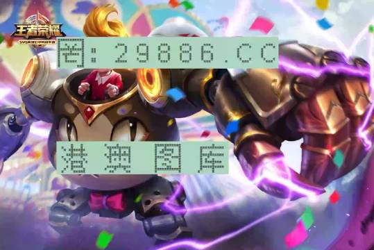 廣場燈具 第239頁