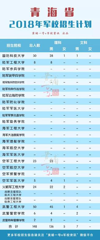 澳門碼今晚開什么特號9月5號,高效計(jì)劃實(shí)施_授權(quán)版97.833