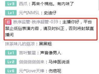 澳門一碼一肖一特一中直播結(jié)果,管理科學_快捷版45.641