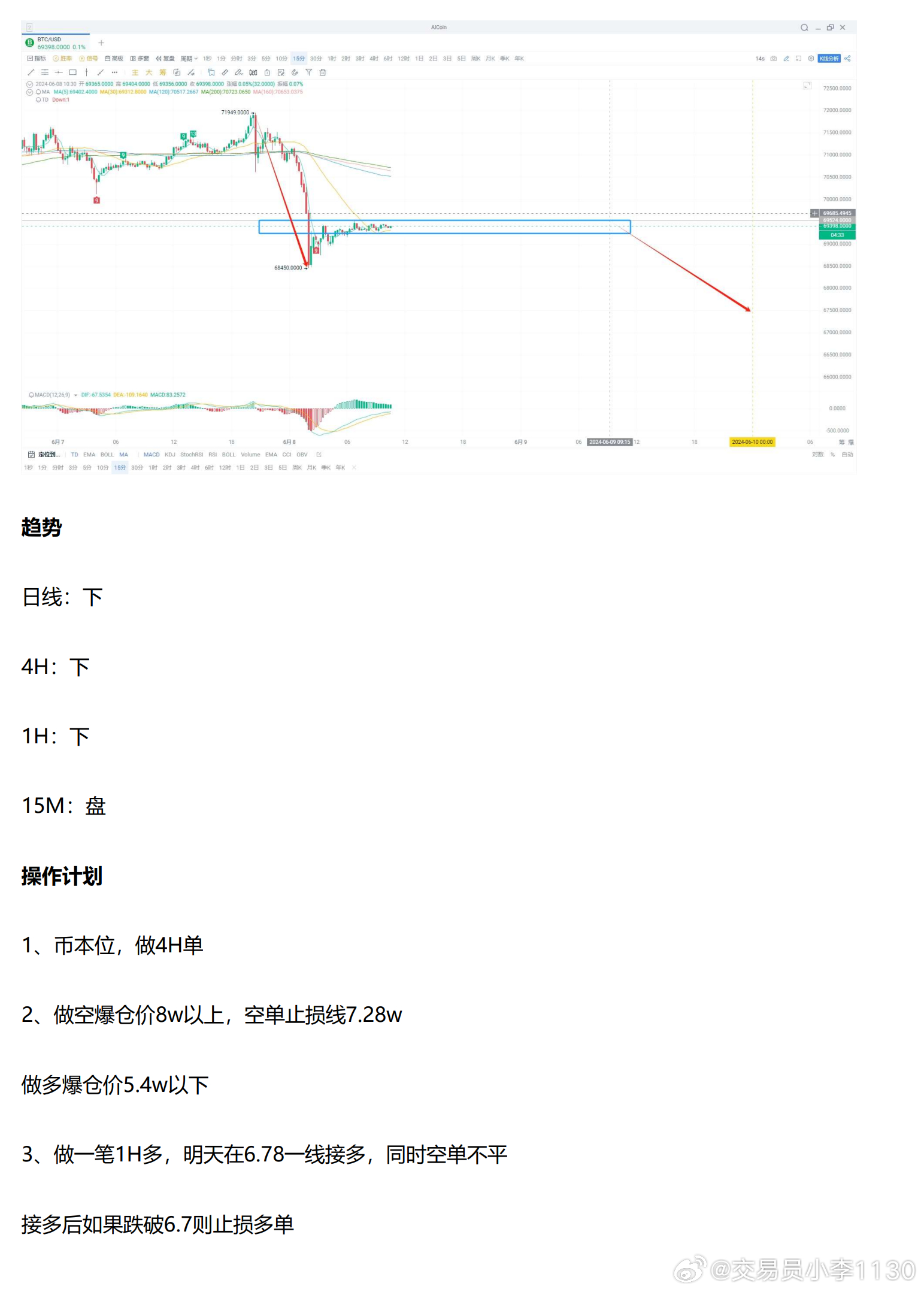 新澳大眾官網(wǎng)最新資料,實證分析細(xì)明數(shù)據(jù)_光輝版31.182