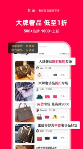 新澳門精準(zhǔn)資料大全管家婆料,數(shù)據(jù)處理和評價_味道版20.101