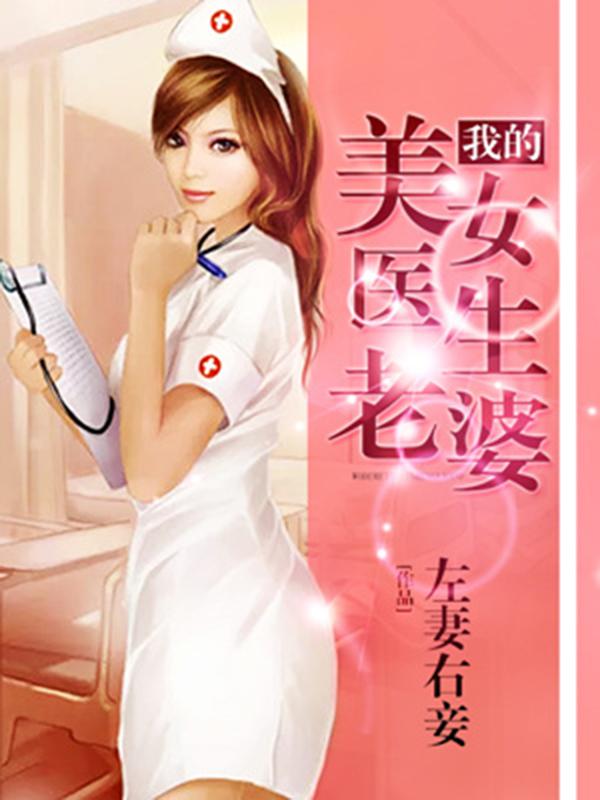 LED光源 第231頁(yè)