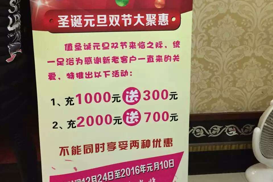 工礦燈具 第238頁(yè)
