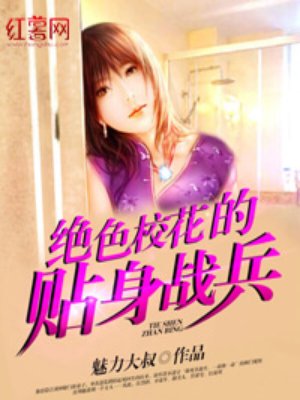 ?；ㄌ砀呤肿钚抡鹿?jié)免費(fèi)閱讀攻略及步驟指南