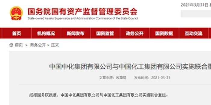 中劵資本集團，科技前沿的產品革新與卓越體驗最新消息