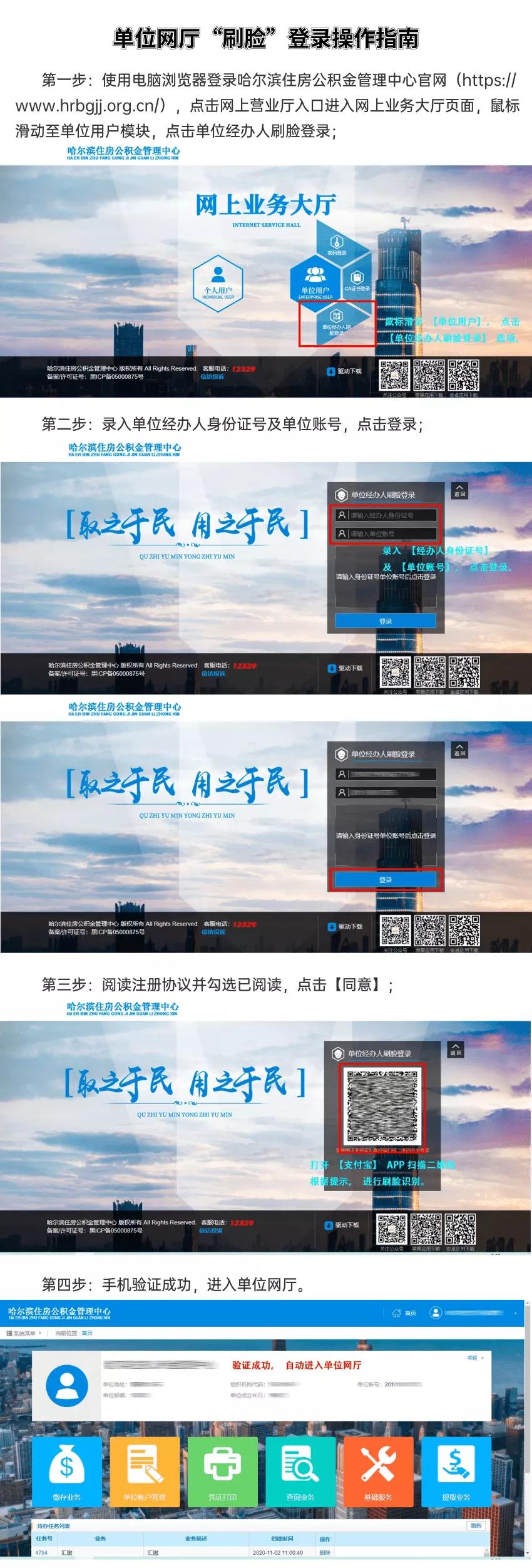 最新無需刷臉的小額貸款，內(nèi)心平靜的旅行冒險啟程