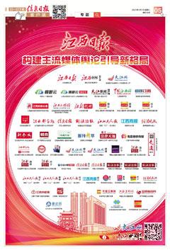 2024敖漢貼吧最新消息全解析，獲取步驟指南
