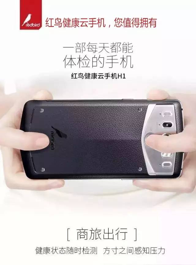 LED光源 第230頁